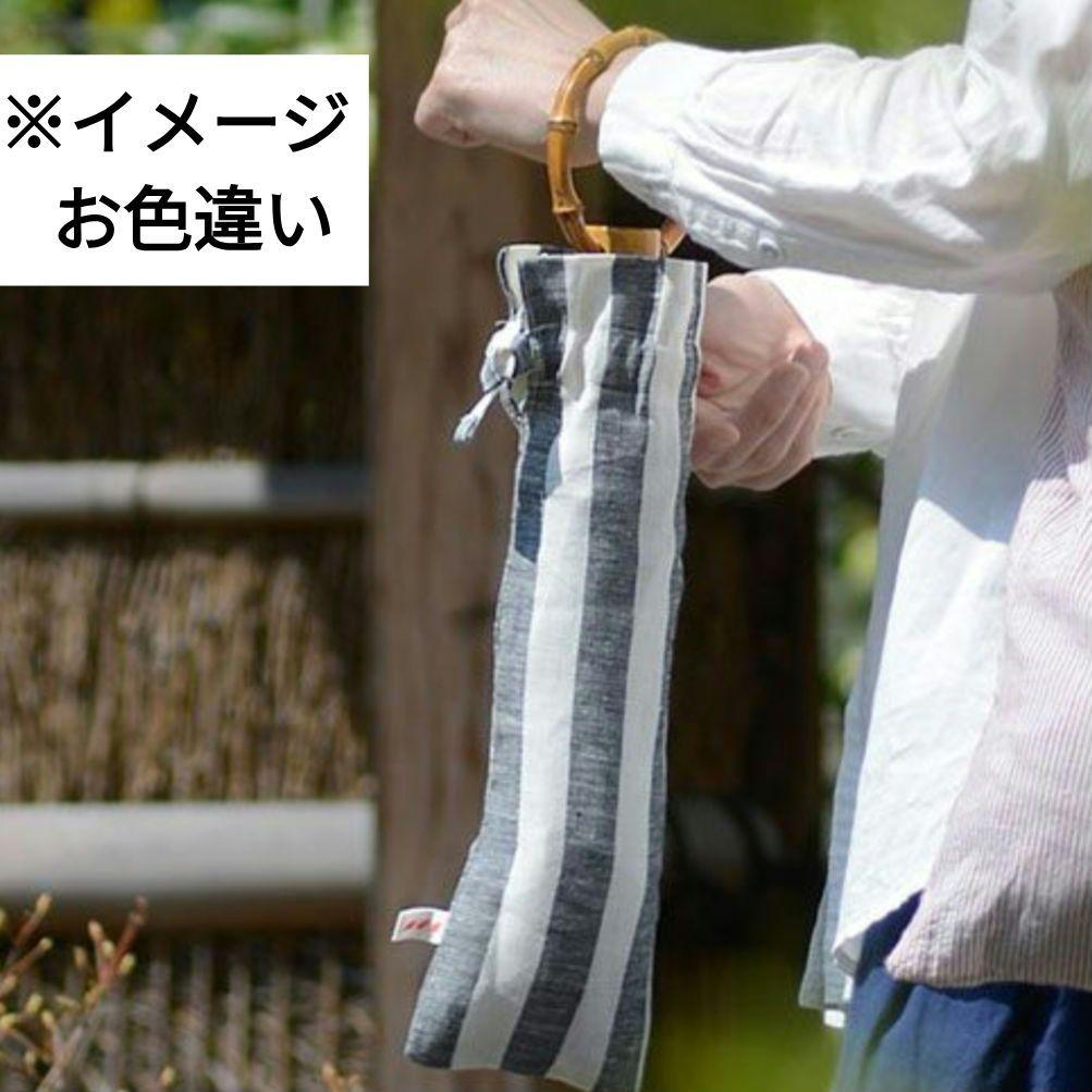 ✨️お値下げ✨️SUR MER◎折り畳み 高級日傘 リネン×竹 日本製 UV加工
