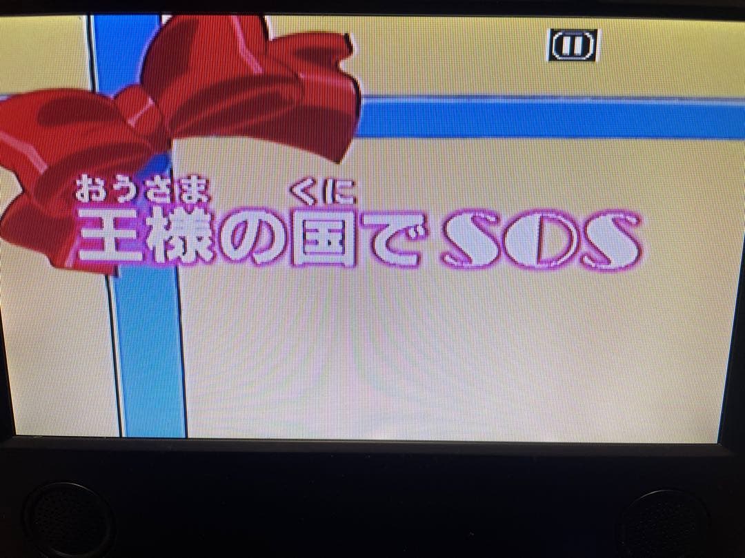 【激レア】アリスSOS DVDBOX
