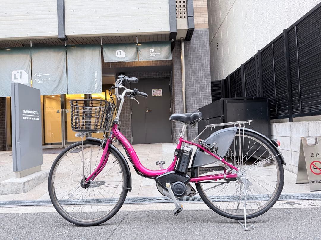 大阪府　ヤマハ　電動アシスト自転車　バッテリー8.7ah 26インチ