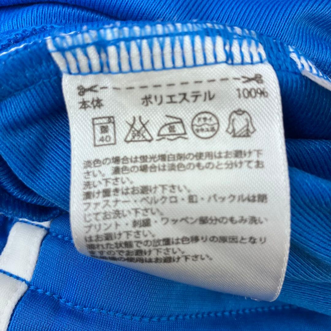 adidas アディダス ジャージ トラックパンツ トレフォイル メンズ M 青