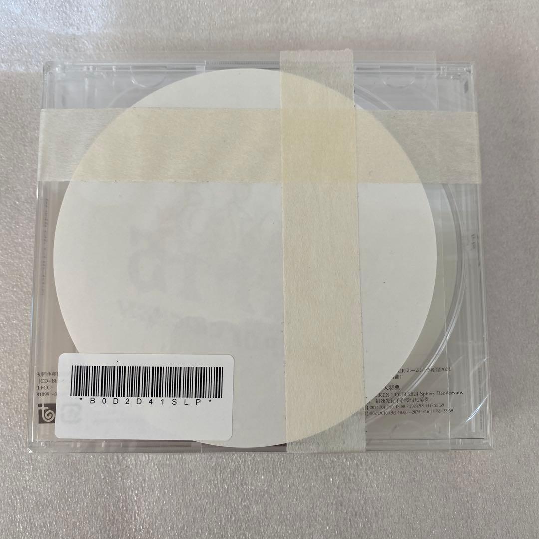 【新品未開封】BUMP OF CHICKEN 「Iris」 初回生産限定盤