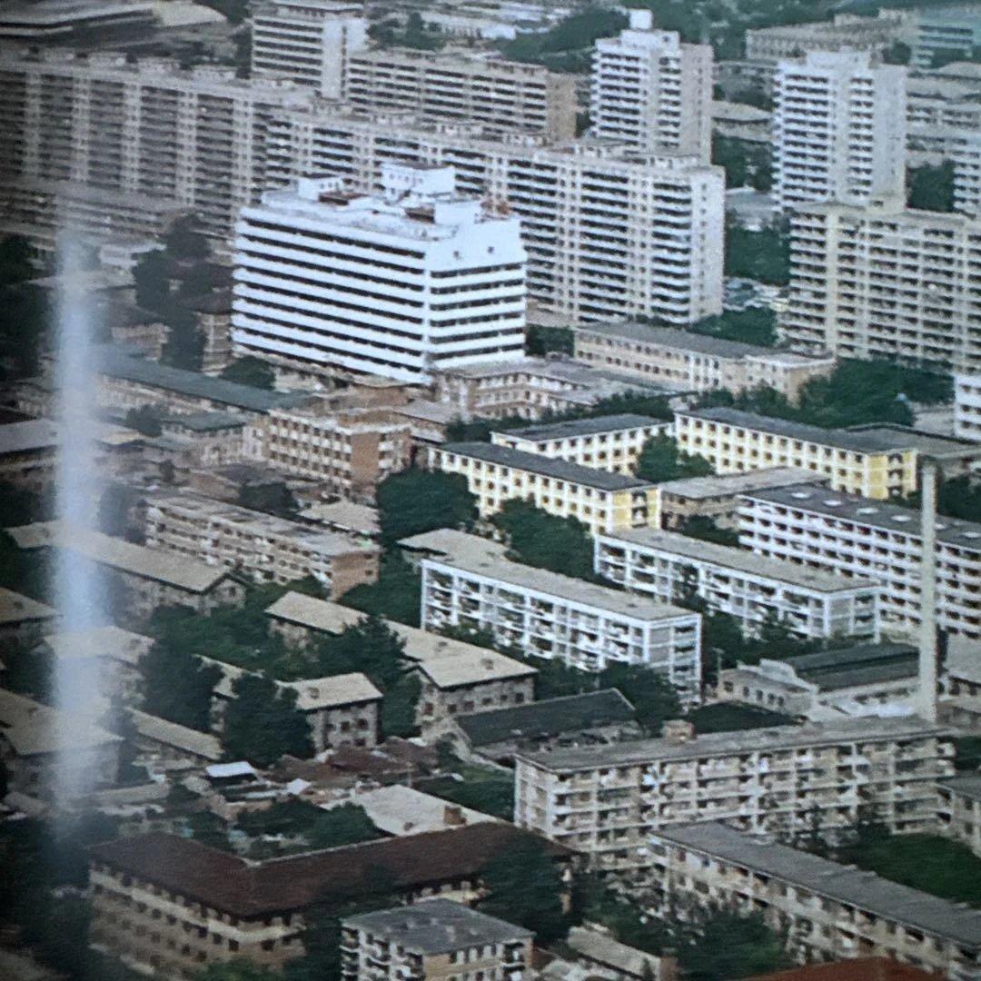 希少 1993年 俯瞰北京 写真集 中国 北京 鳥瞰図 Beijing 絶版