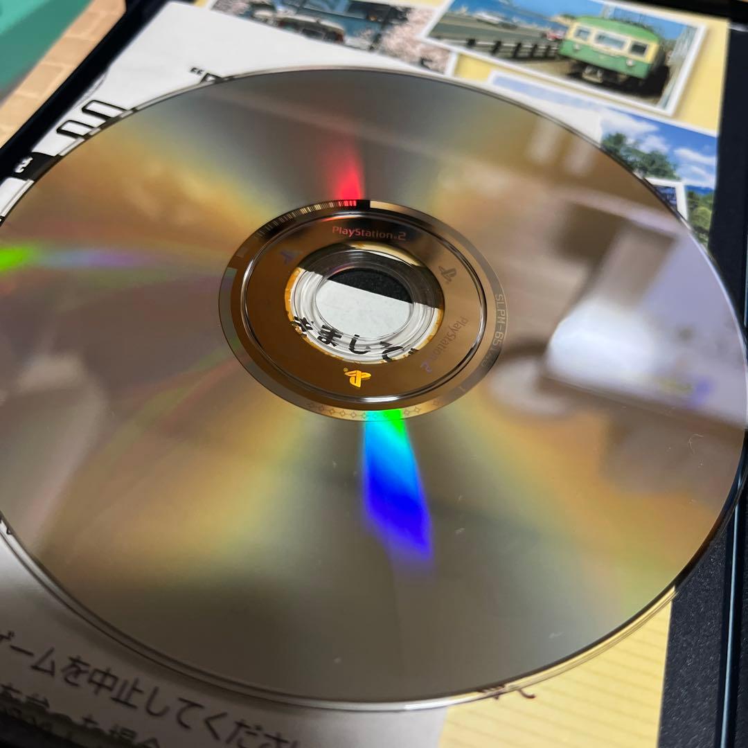 【美品！】PS2 電車でGO !旅情編コントローラ同梱セット