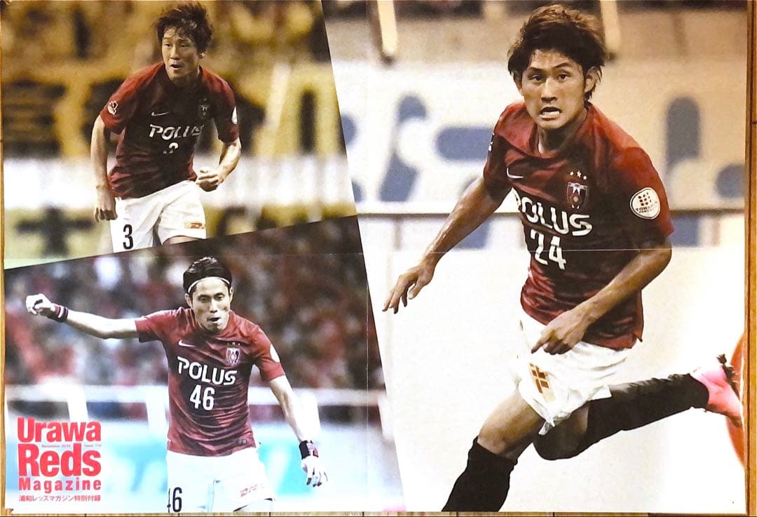 浦和レッズグッズ REDS刺繍トートバッグ 選手着用ジャージ サイン入りポスター