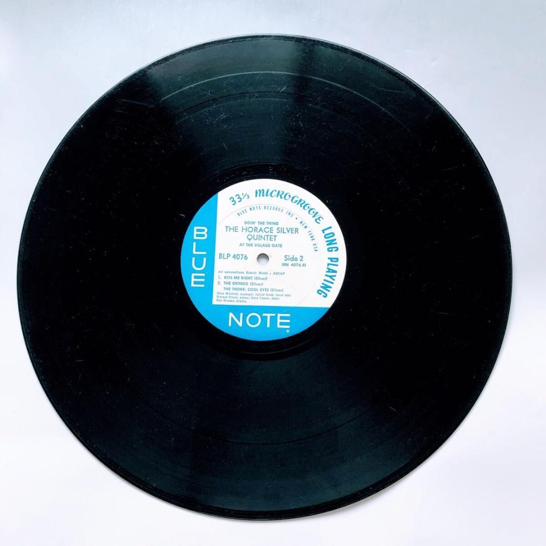 #3747　#3845 【希少な名盤】 LPレコード ２枚セット