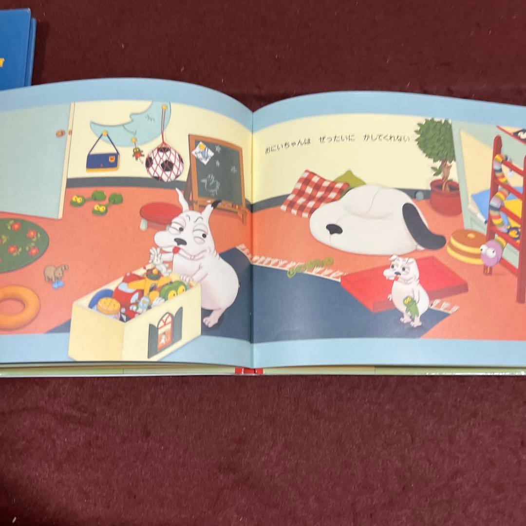人気❗️島田ゆか全8作品　バムとケロシリーズ5冊＆かばんうりのガラコ他
