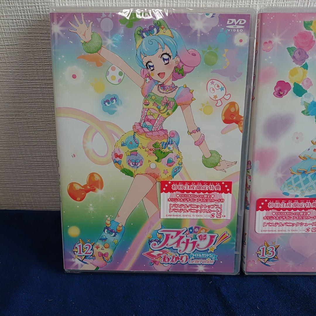 【未使用/未開封】アイカツ！あかり　Generation 12.13 DVD