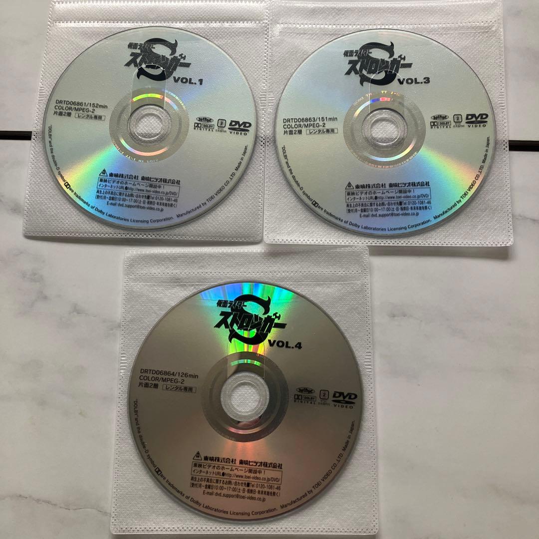仮面ライダーストロンガーDVD6枚セット