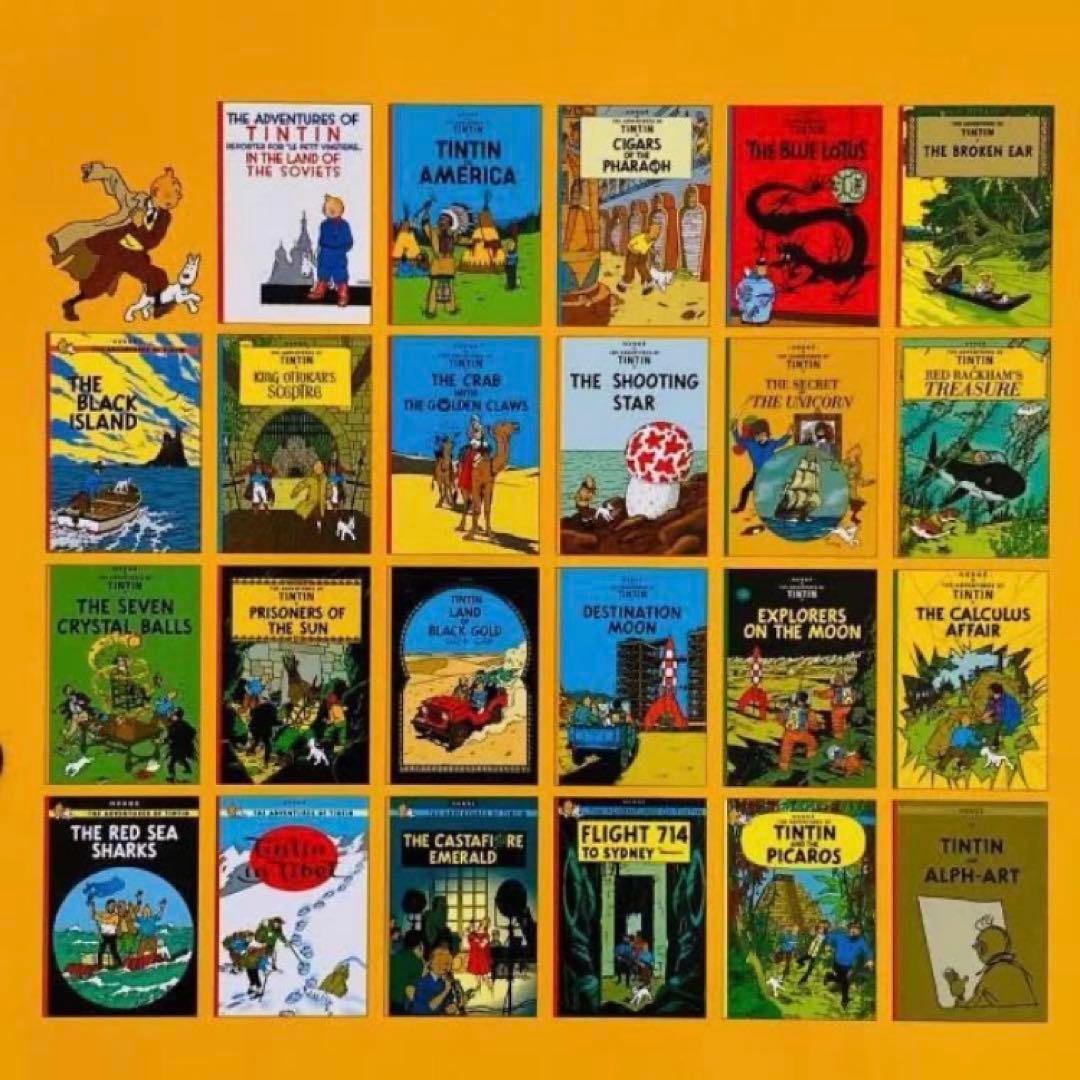 タンタンの冒険 The adventures of TinTin英語絵本 英語