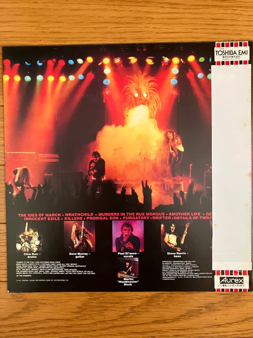 IRON MAIDEN Killers EMS-9196　レコード
