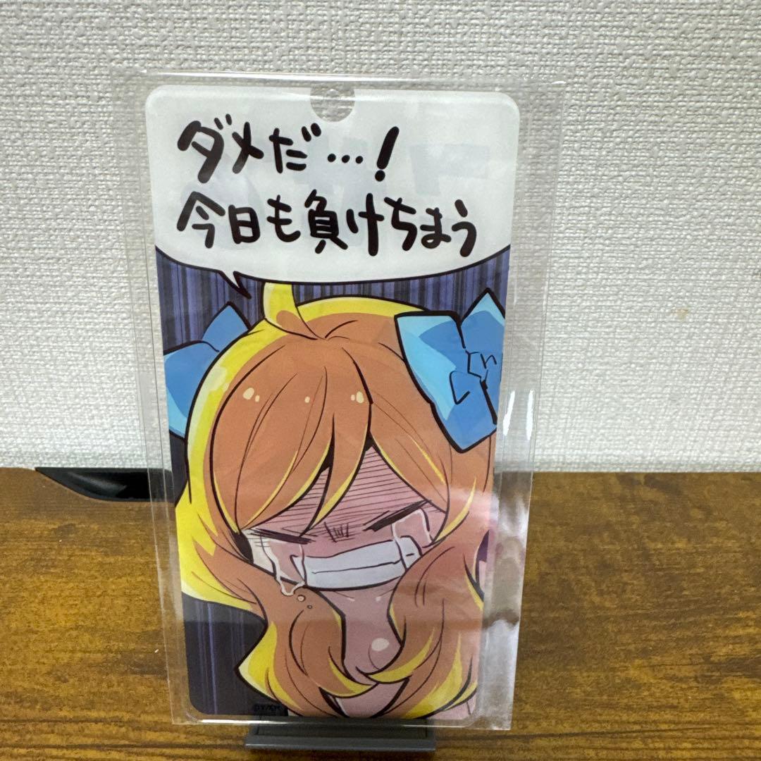 C107 福のれん＋AliceGarden 新刊セット 邪神ちゃん ユキヲ