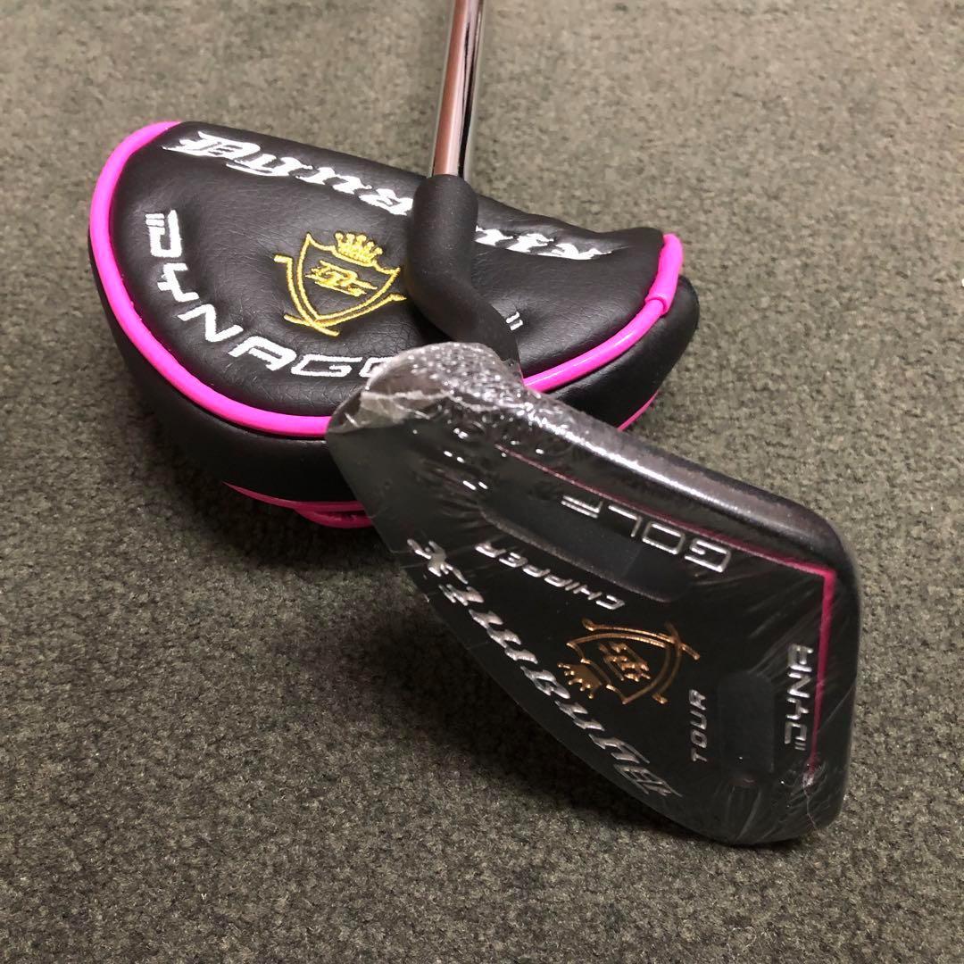 ラクに10打縮まる♥お助けチッパー新発売♥ダイナミクス ツアーチッパーレディ