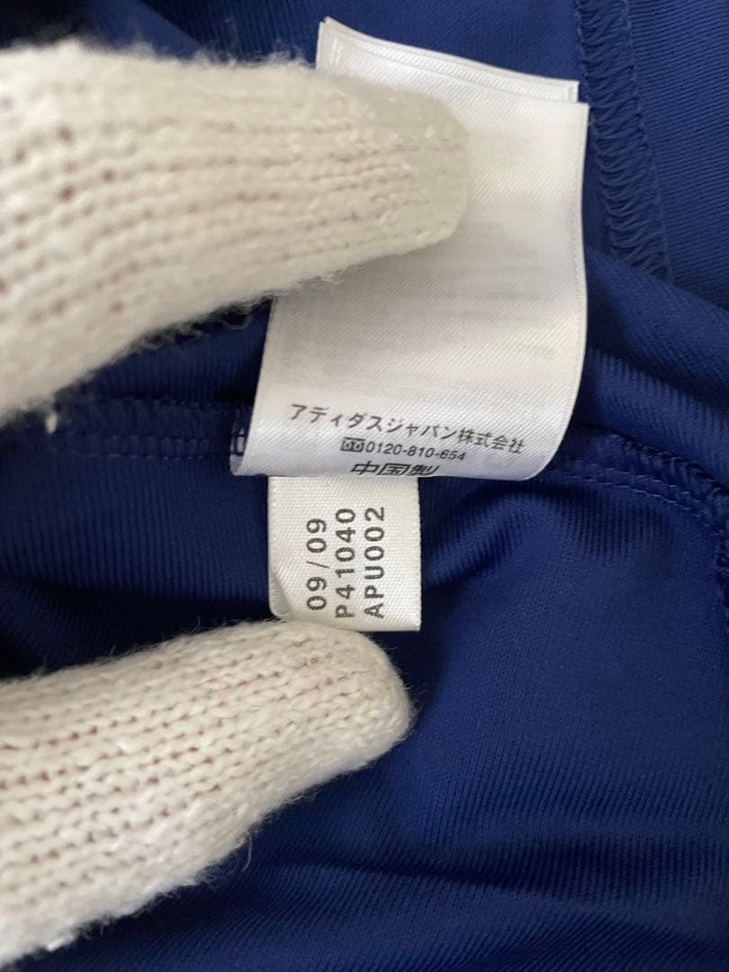 【タグ付新品未使用】フランス ホーム #12 アンリ サッカー ユニフォーム