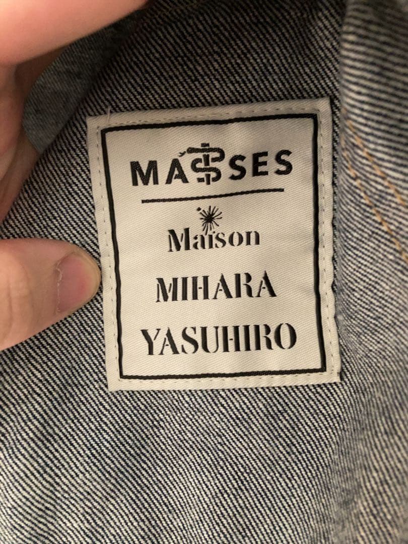 最終値下げMIHARAYASUHIRO ×MASSESデニムジャケット48サイズ