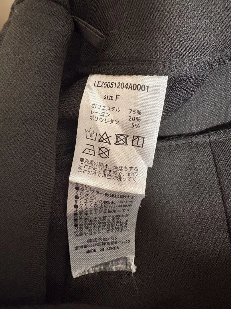 カプリシュレマージュ ペプラムトップス ブラック