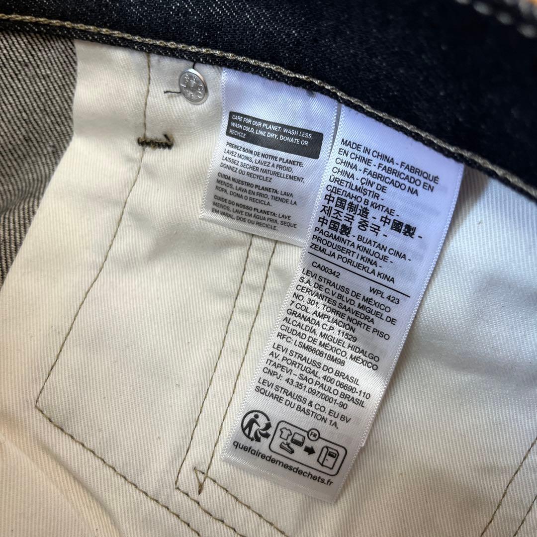 新品タグ付　Levi’s PREMIUM BLACK 501 ® JEANS