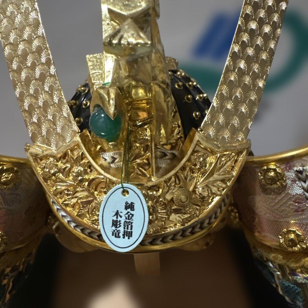 伝統的な五月人形 武士の兜