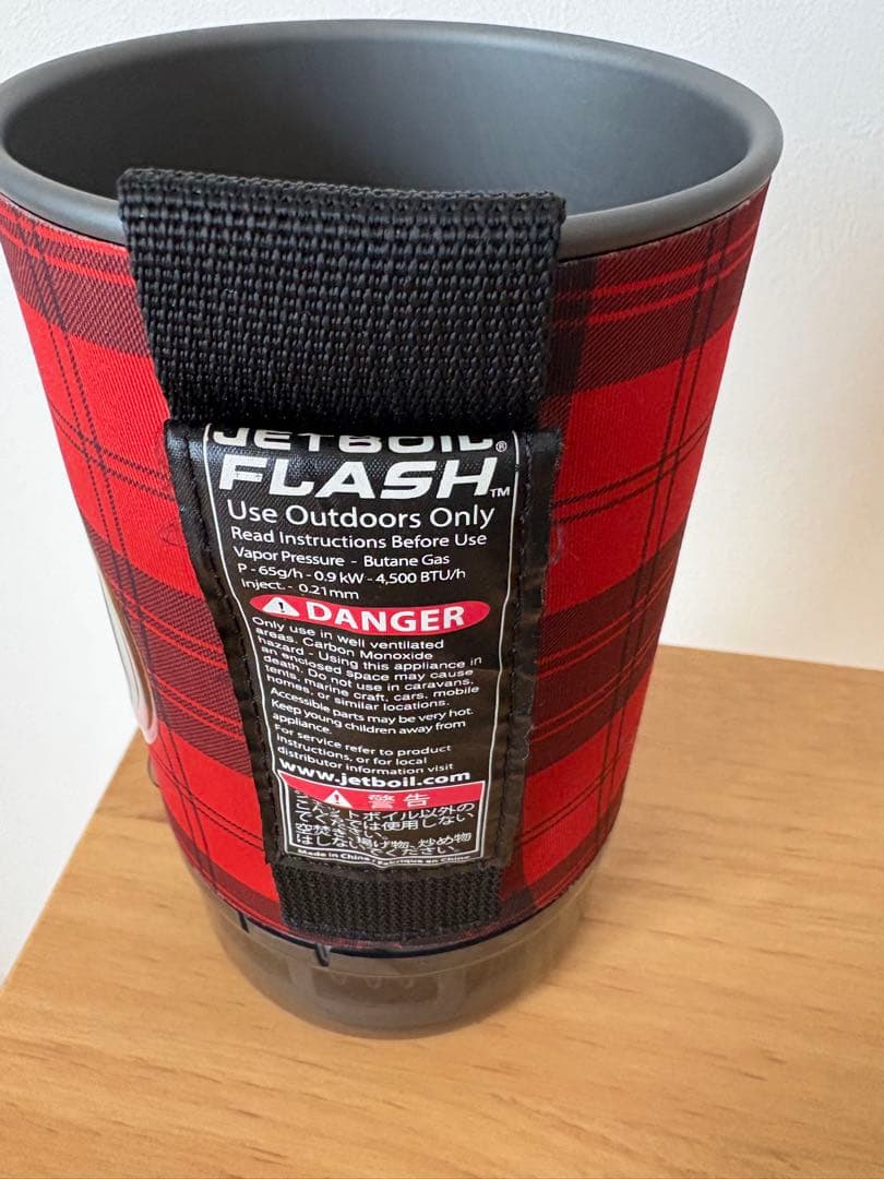 ジェットボイル ジェットボイルフラッシュ JETBOIL FLASH バーナー