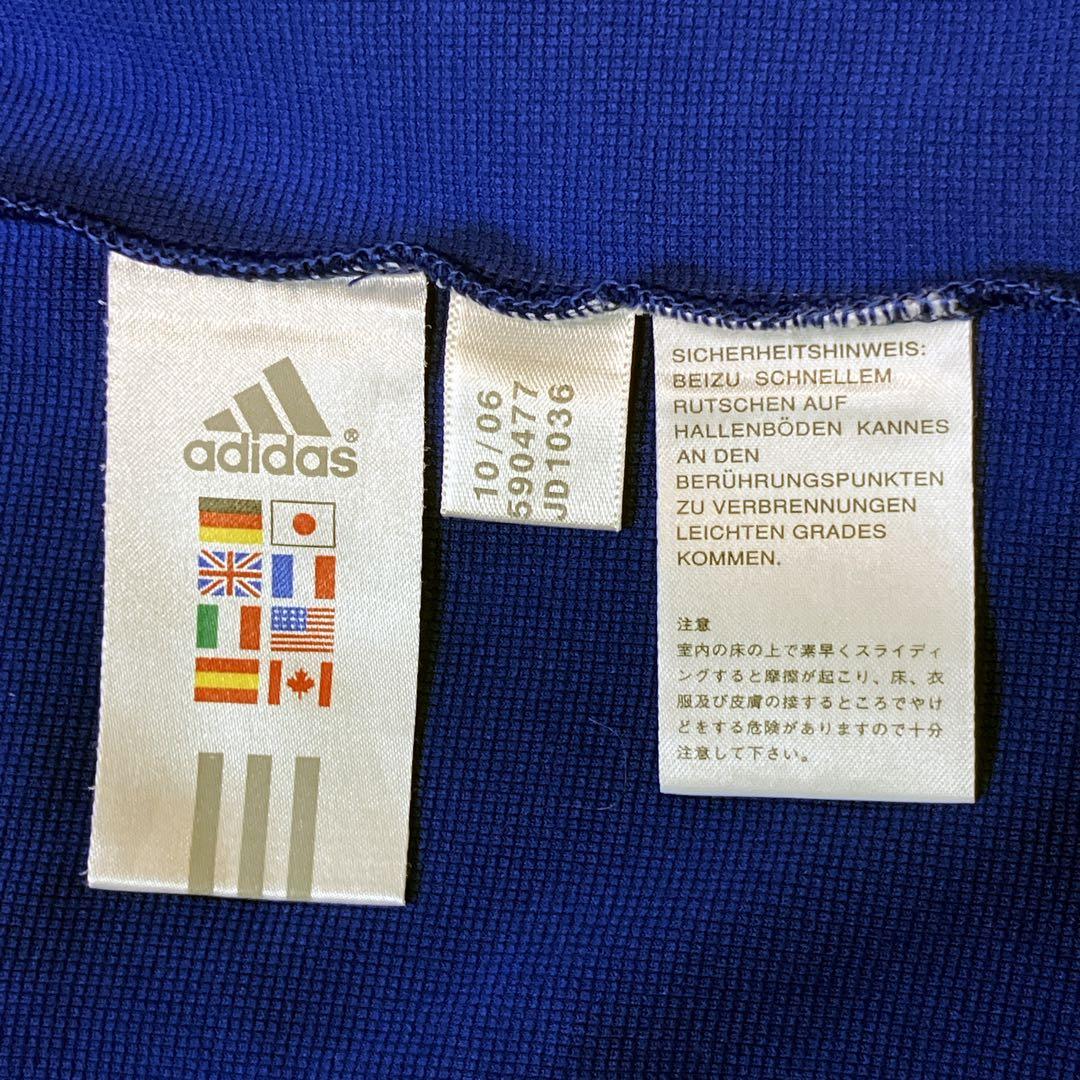 希少/adidas/アディダス/JFAサッカー日本代表/ジャージ/サムライブルー