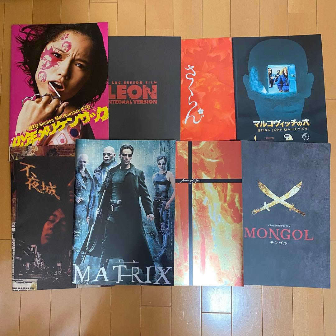 映画パンフレット　104冊　まとめ売り