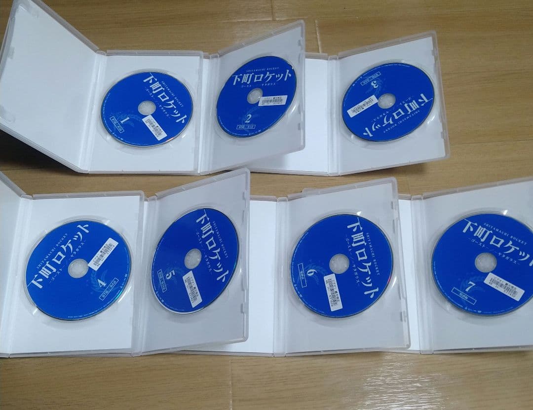 下町ロケット ゴースト ヤタガラス DVD 7枚セット レンタル品