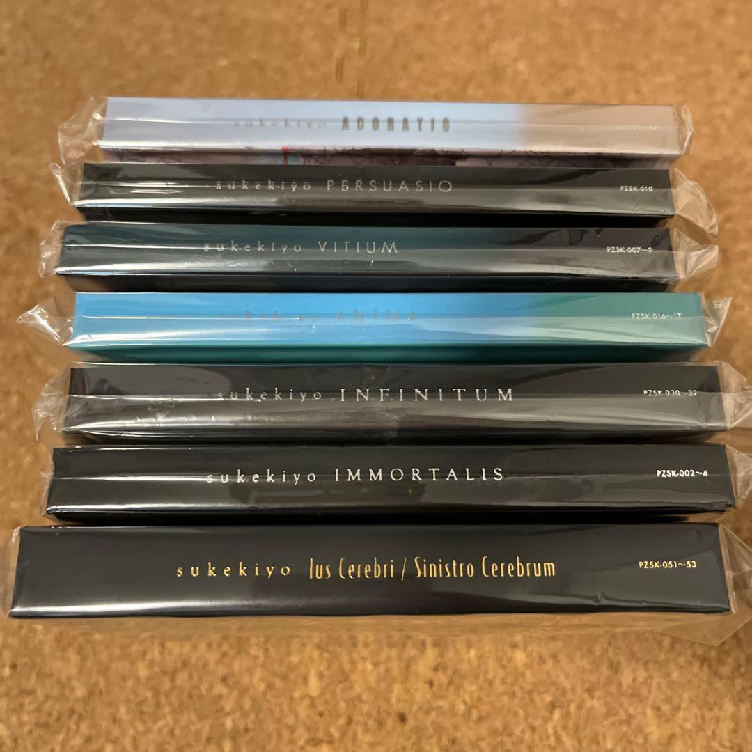 sukekiyo まとめ売り　CD DVD ポストカード　ステッカー