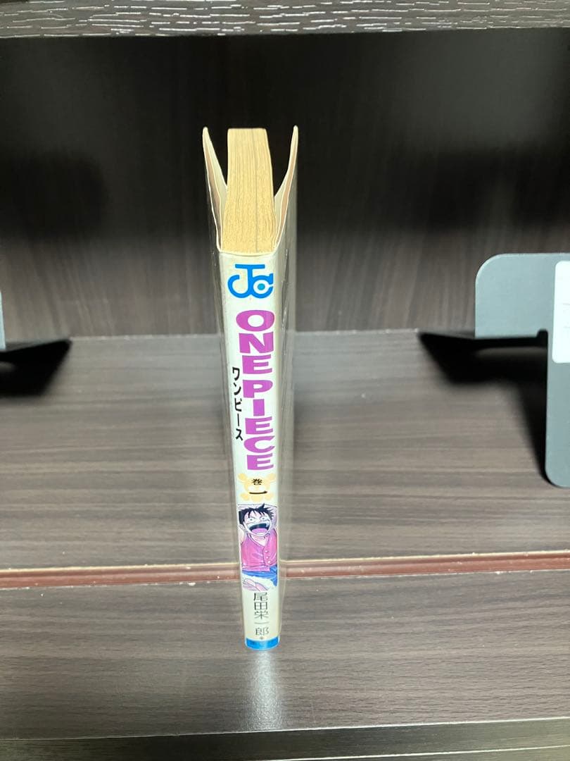 ONE PIECE 第1巻 初版　第2巻 初版　第3巻 初版セット