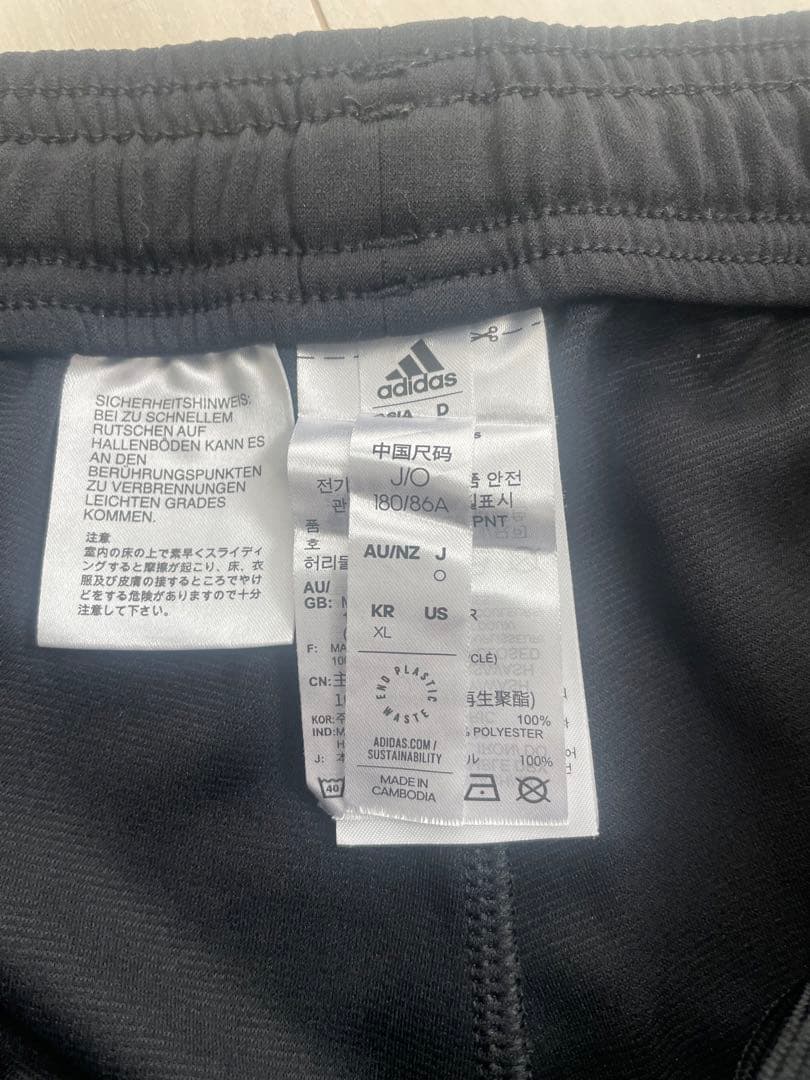 adidas アディダス CONDIVO コンディボ　仙台大学　セットアップ