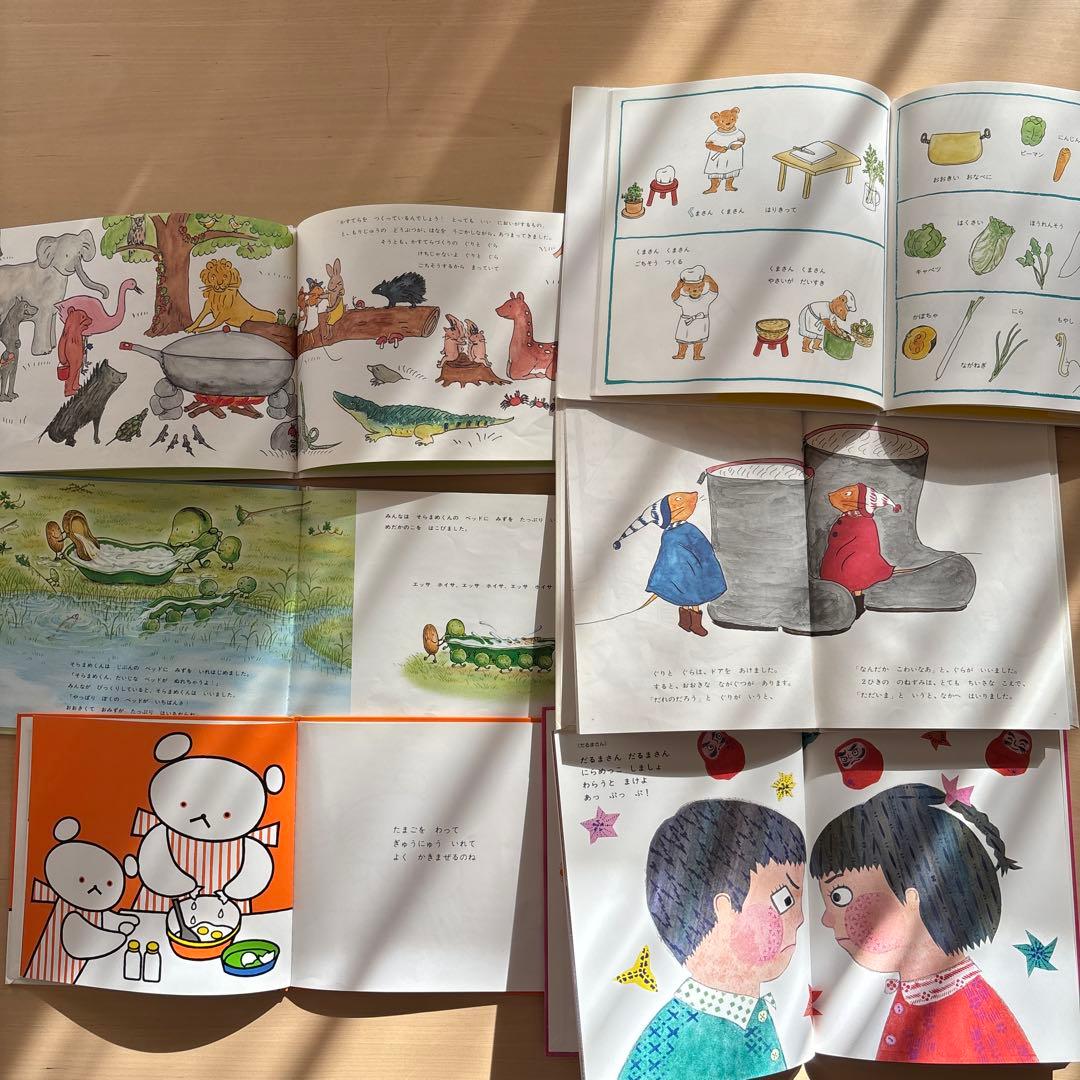 人気絵本　37冊セット　あかちゃん　幼児　低学年　くもん推薦図書　福音館書店