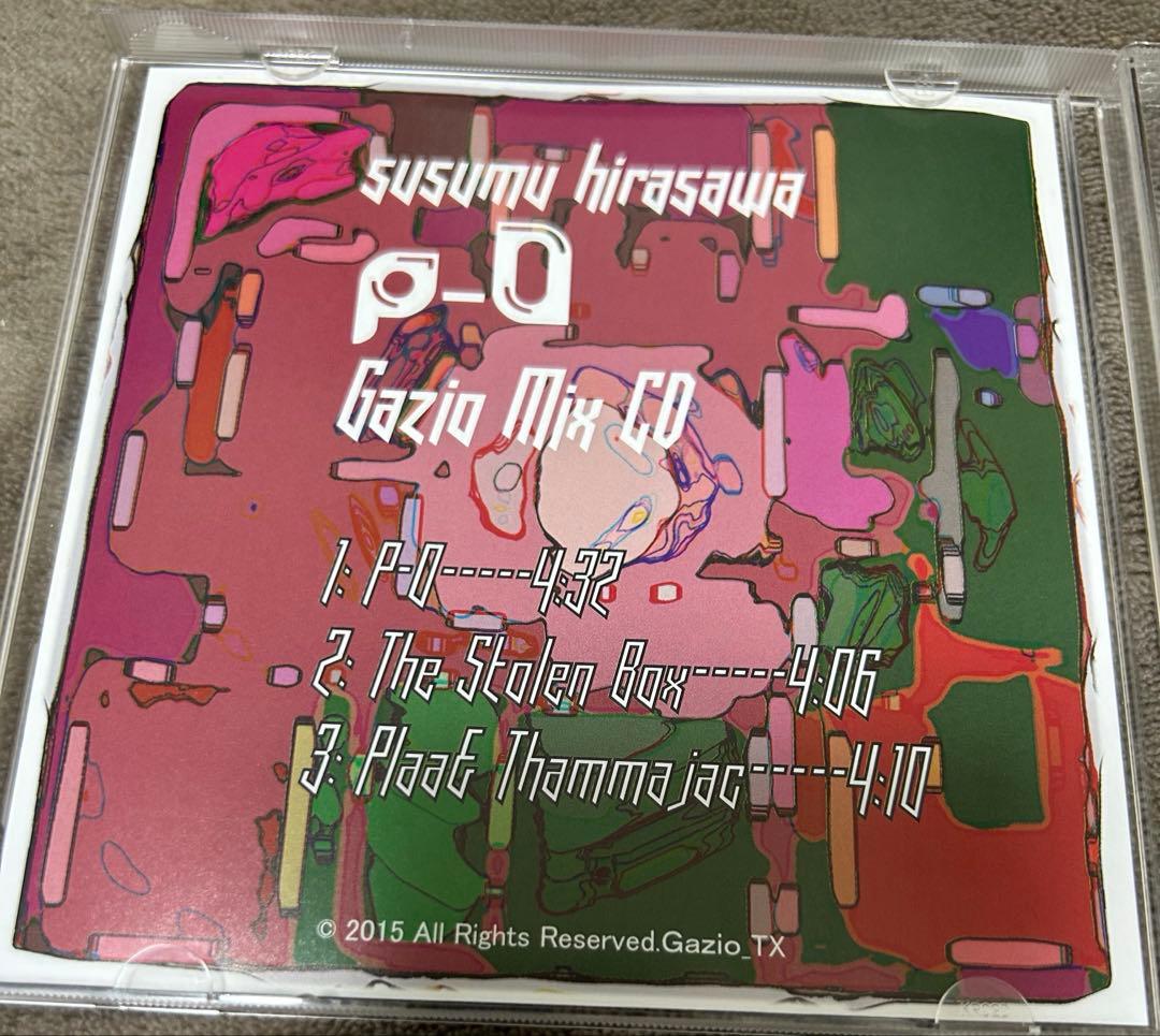 P-0 Gazio Mix CD 平沢進