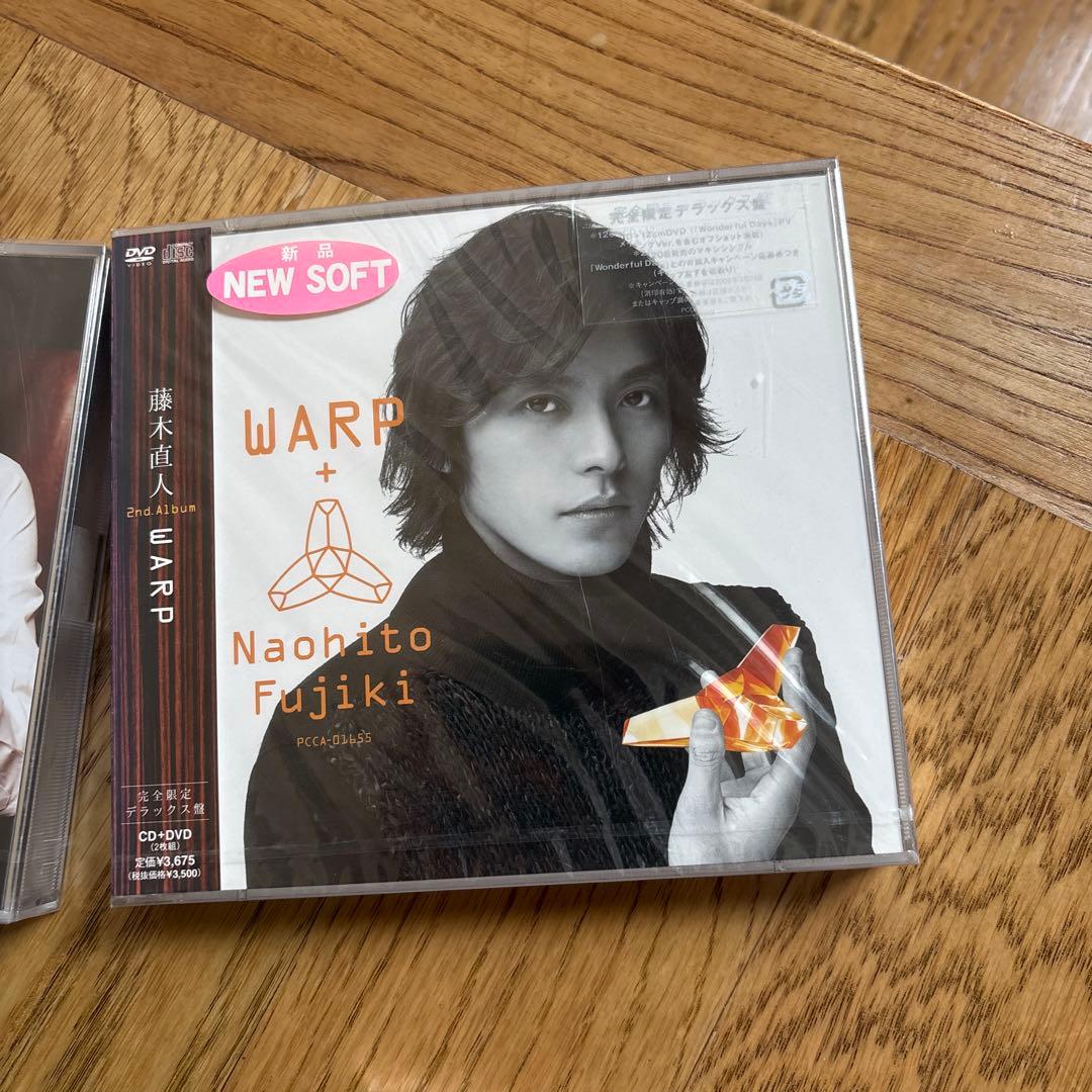 《新品購入品》　藤木直人　 CD & DVD 未開封品あり