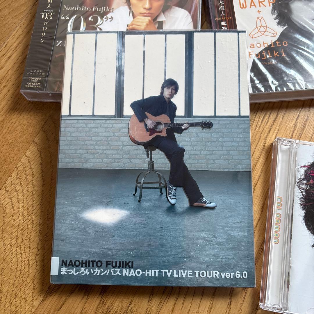 《新品購入品》　藤木直人　 CD & DVD 未開封品あり