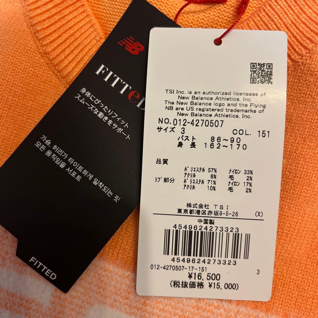 ニューバランス ゴルフ レディース ニット 秋 冬 セーター