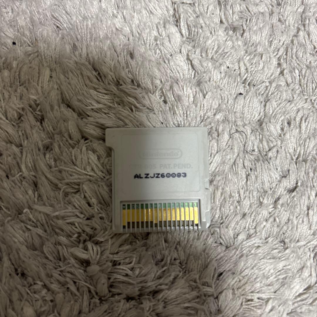 妖怪ウォッチ3スキヤキ