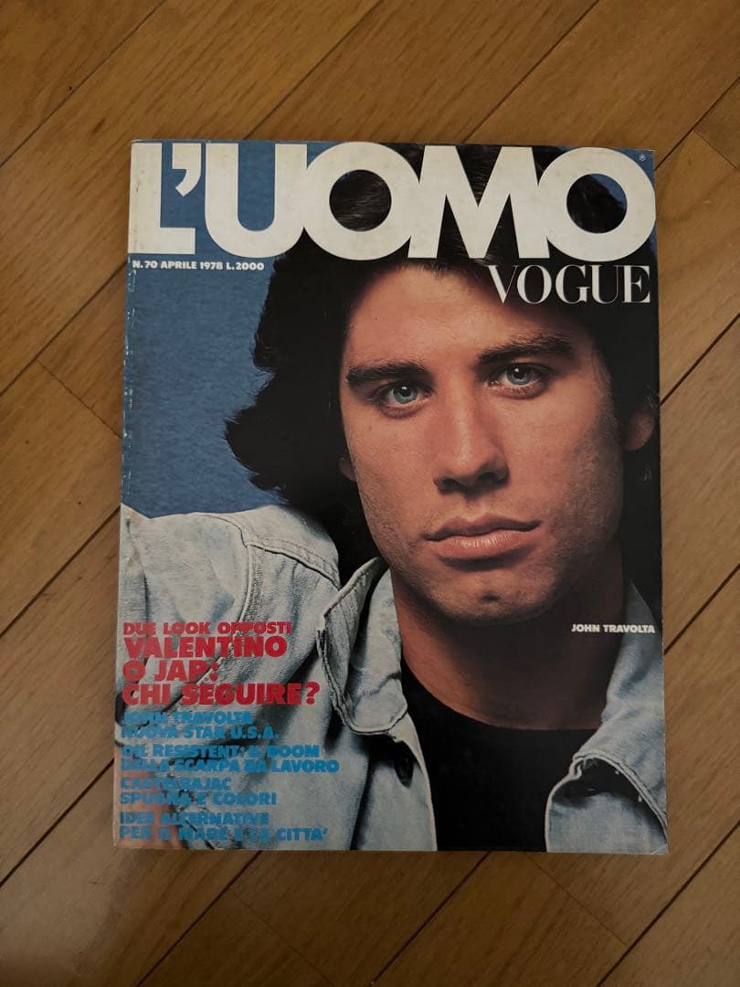 L'UOMO VOGUE ルオモヴォーグ（洋版ヴィンテージ）13冊セット②