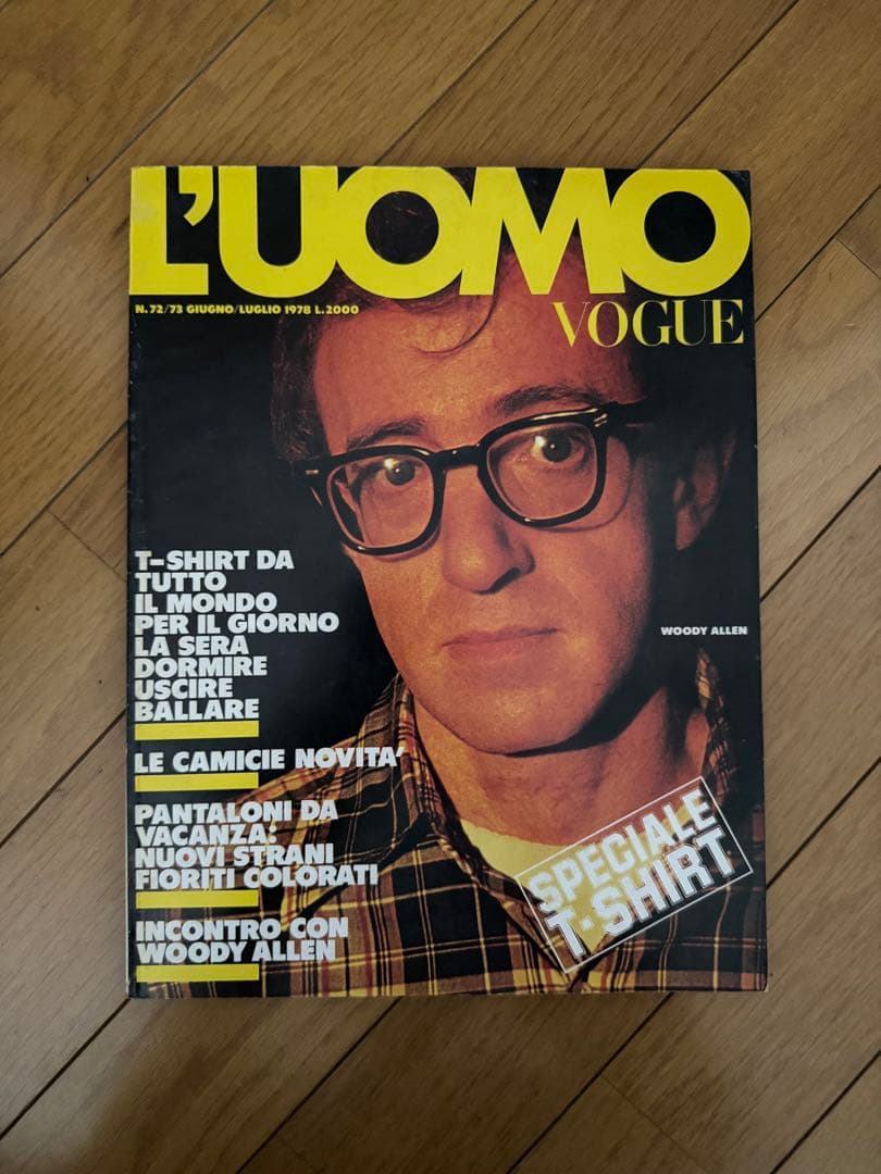 L'UOMO VOGUE ルオモヴォーグ（洋版ヴィンテージ）13冊セット②