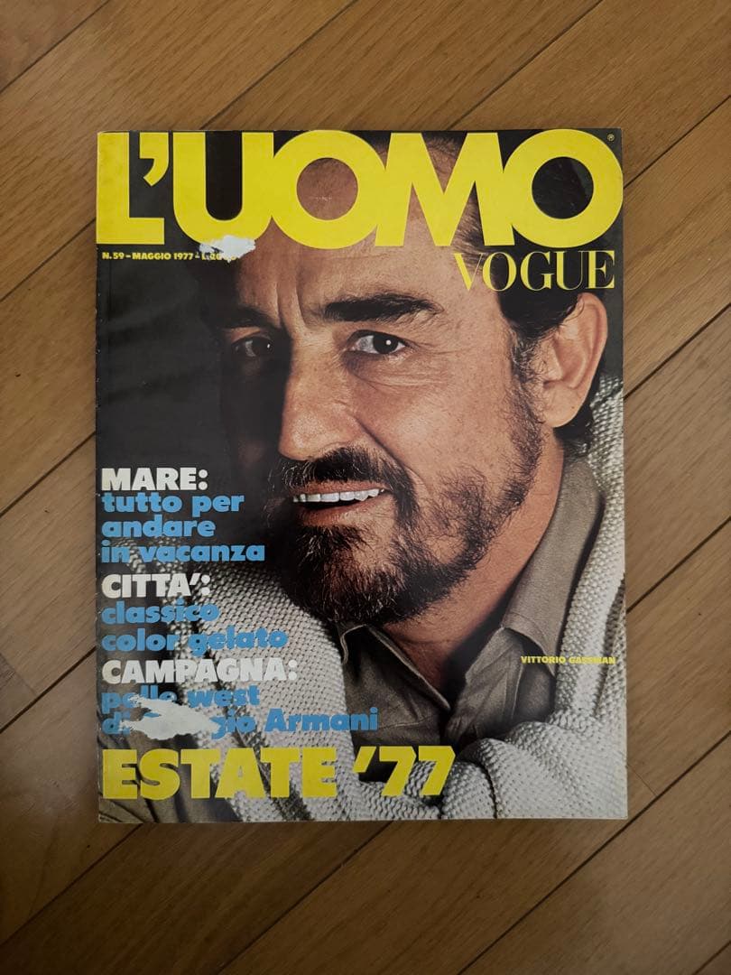 L'UOMO VOGUE ルオモヴォーグ（洋版ヴィンテージ）13冊セット②