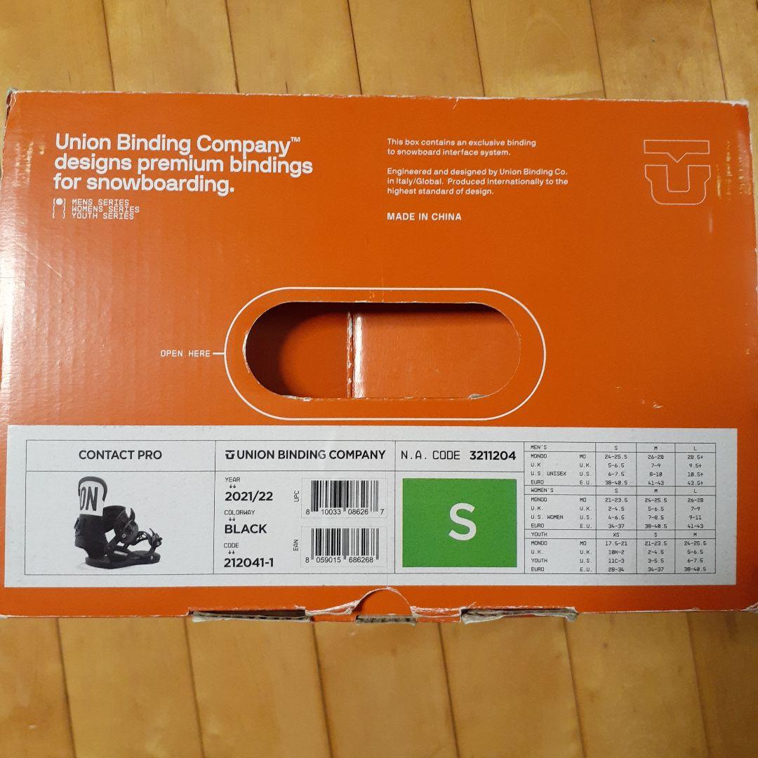 UNION CONTACT PRO コンタクトプロ　Sサイズ