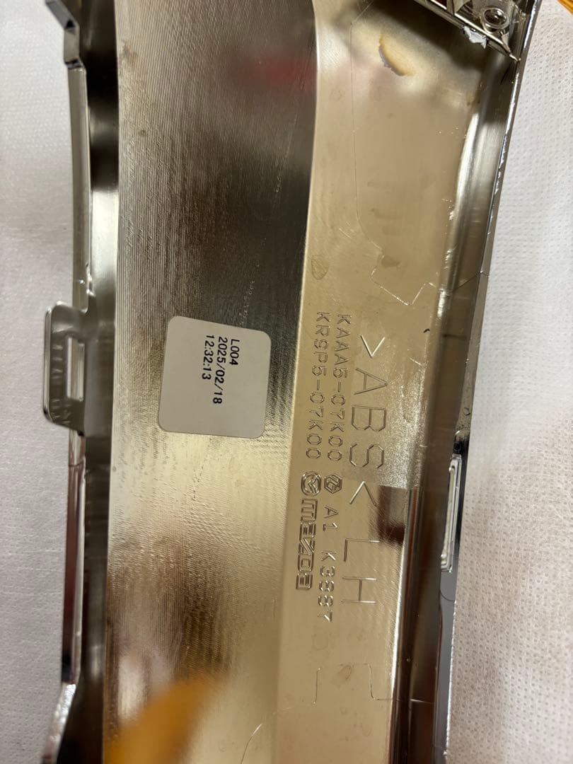 CX-60 シグネチャーウィング純正品(左右上下セット)