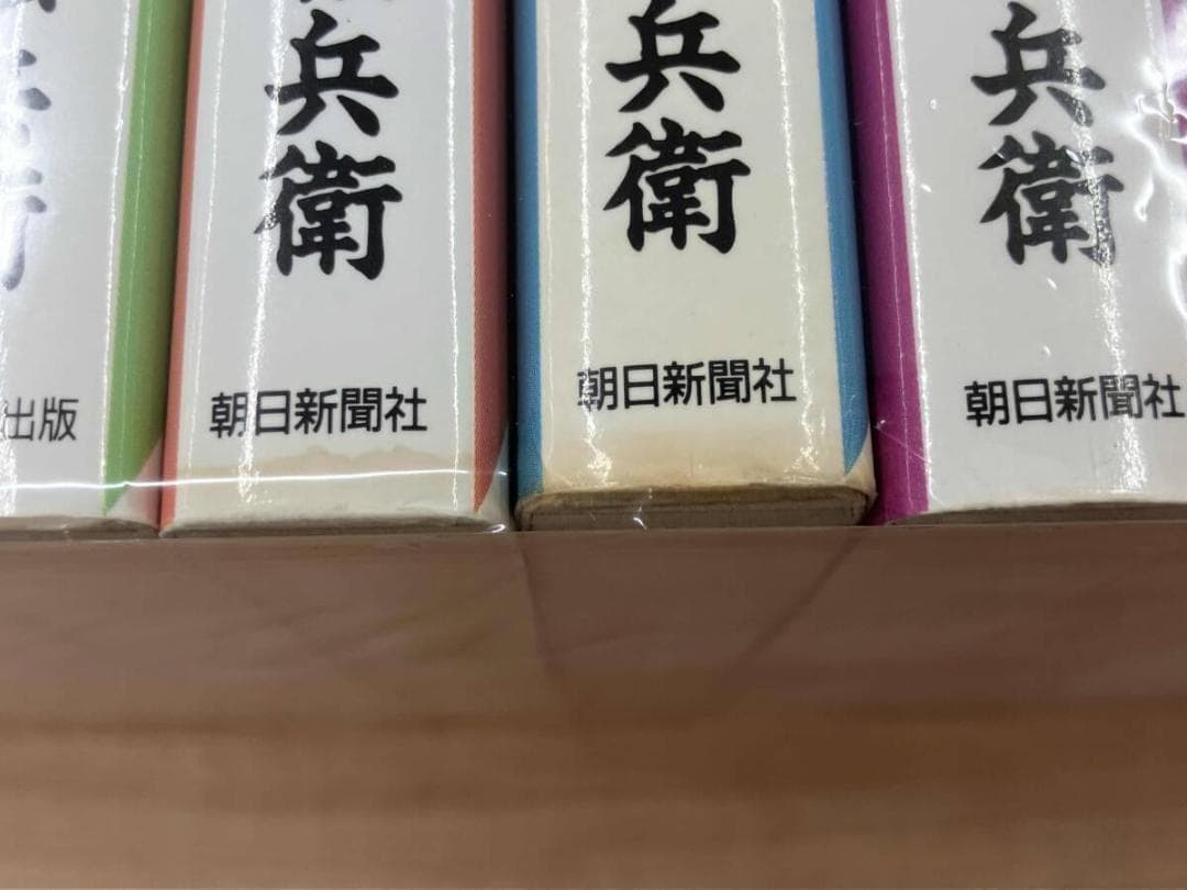 大人気！落第忍者 乱太郎 1~65巻完結セット+忍たまの友　６６冊セット