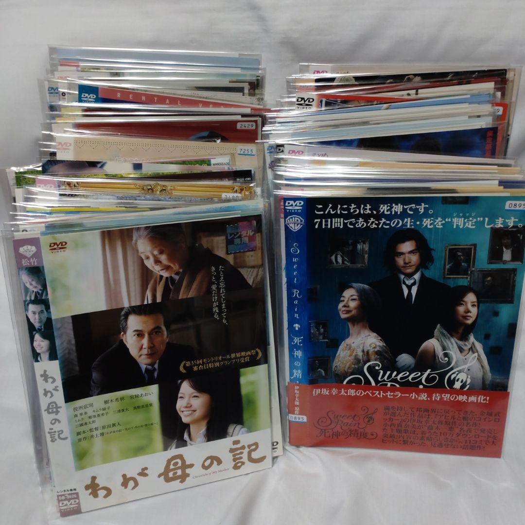 邦画/DVD 大量まとめ売り　111枚セット