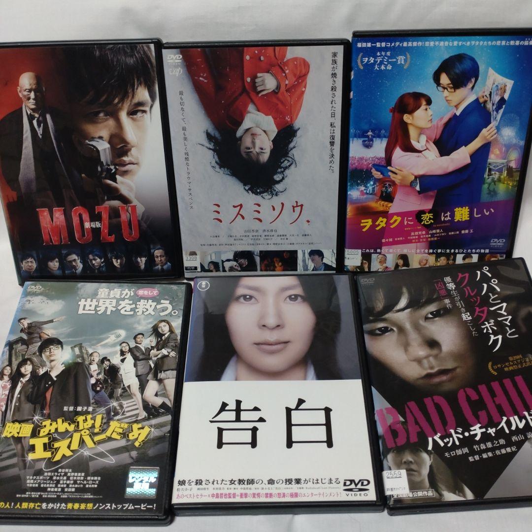 邦画/DVD 大量まとめ売り　111枚セット