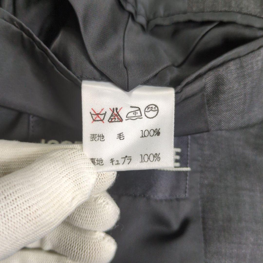 【美品】イッセイミヤケ 90's マオカラージャケット スラックス セットアップ