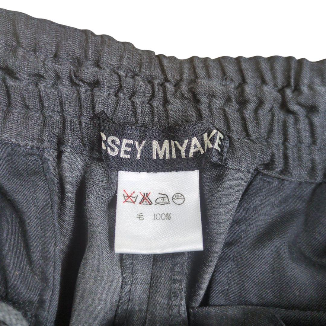 【美品】イッセイミヤケ 90's マオカラージャケット スラックス セットアップ