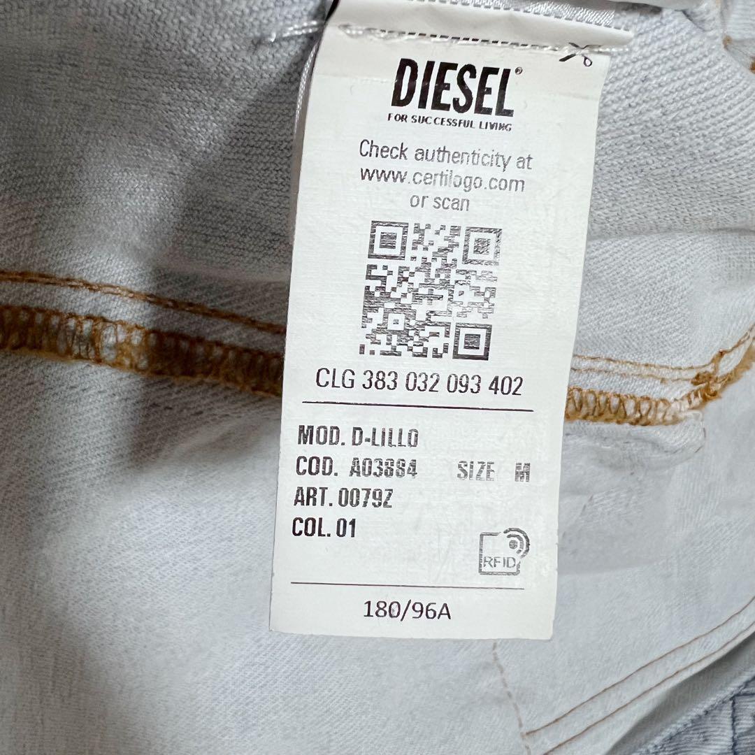 ★DIESEL ディーゼル D-LILLO Gジャン y2k デニムジャケット