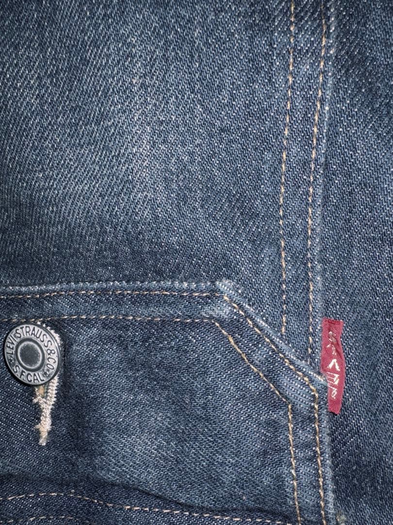 Levis 1st ヴィンテージ加工