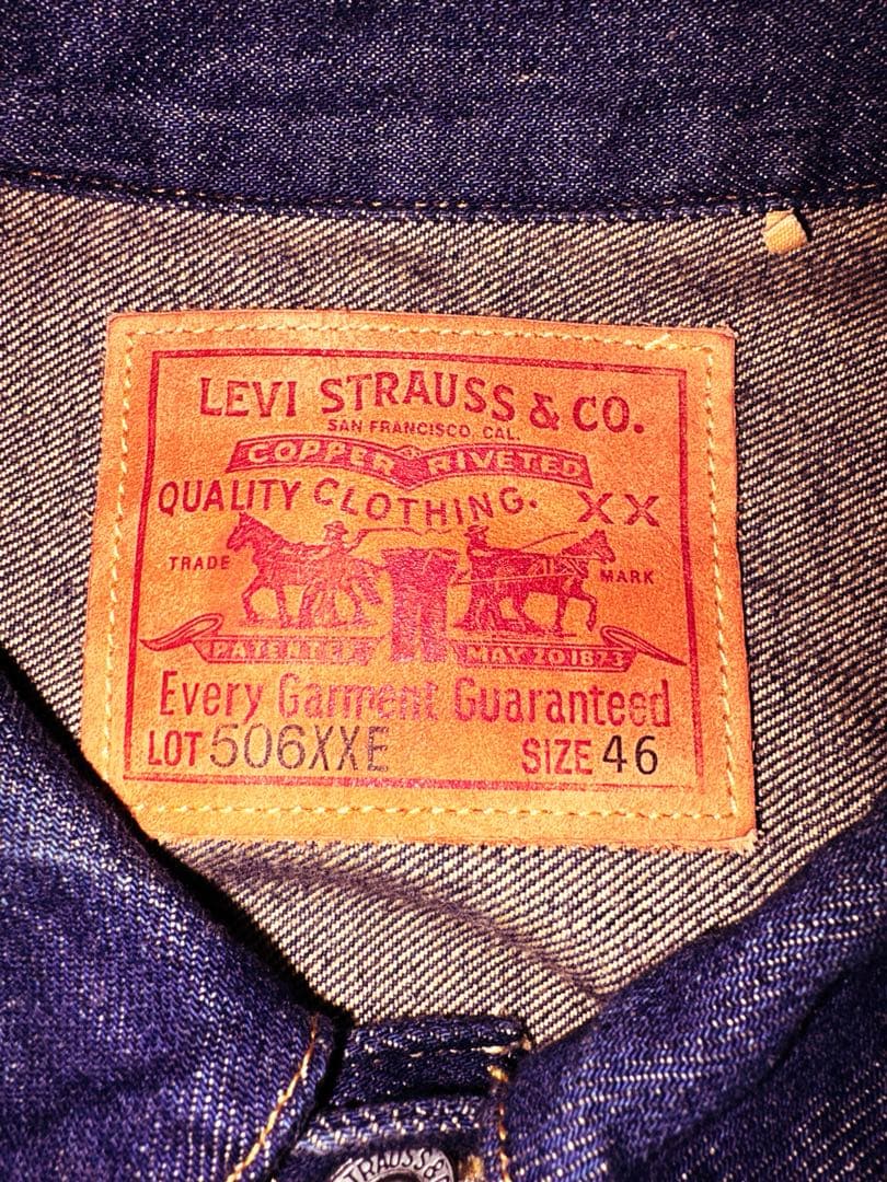 Levis 1st ヴィンテージ加工