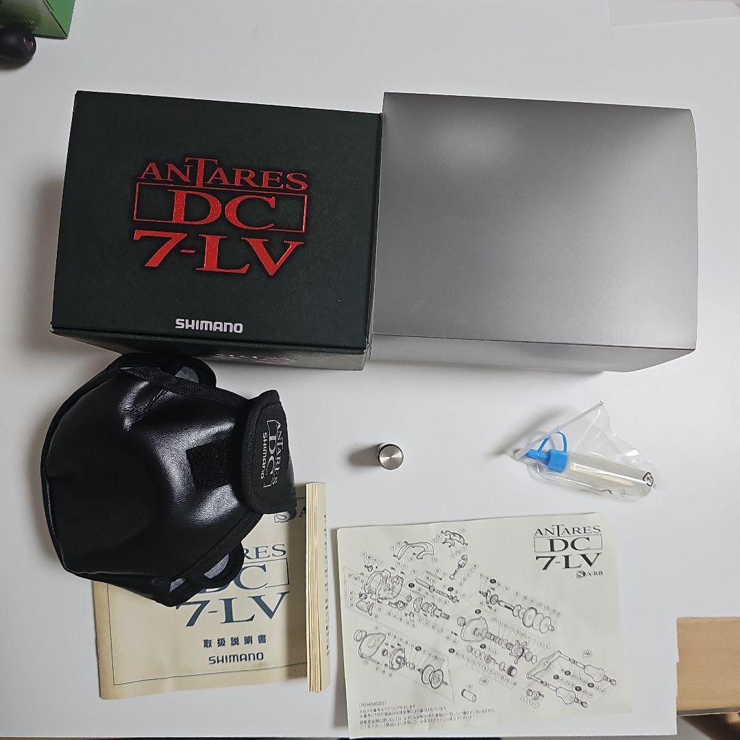 シマノ　07アンタレスDC7LV