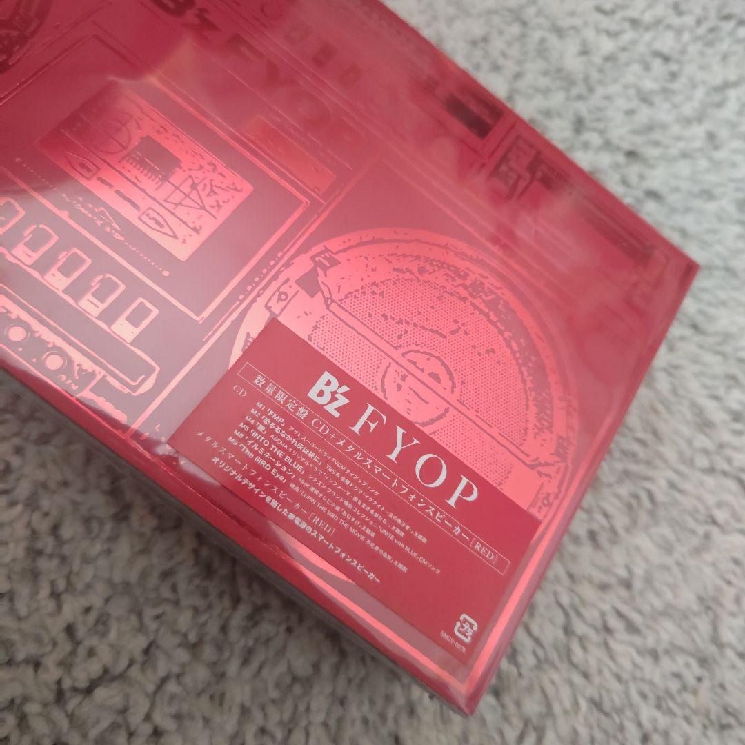 B'z FYOP 【数量限定】メタルスマートフォンスピーカー RED付き