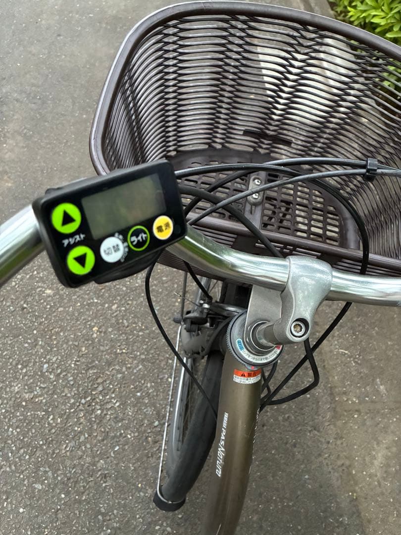 マ*ラ様 Panasonic電動アシスト ＰＡＳ　ナチュラル　自転車 前カゴ付き